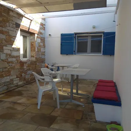 Cozy House 펜션 Vári